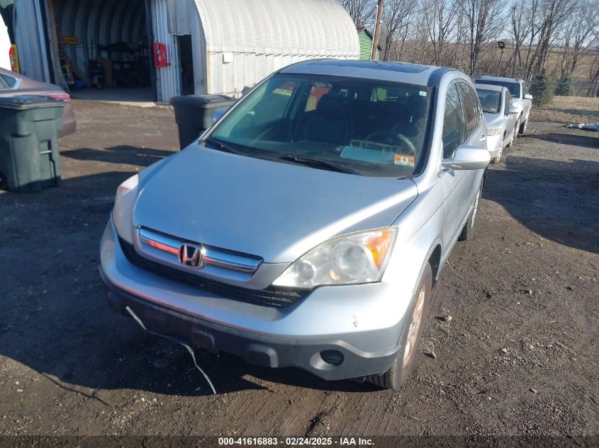2009 Honda Cr-V Ex-L VIN: JHLRE48749C021241 Lot: 41616883