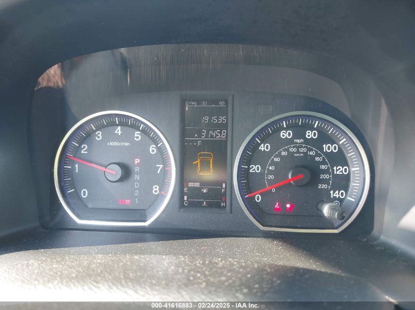 2009 Honda Cr-V Ex-L VIN: JHLRE48749C021241 Lot: 41616883