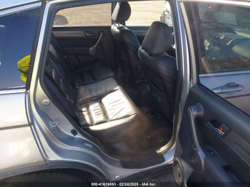 2009 Honda Cr-V Ex-L VIN: JHLRE48749C021241 Lot: 41616883