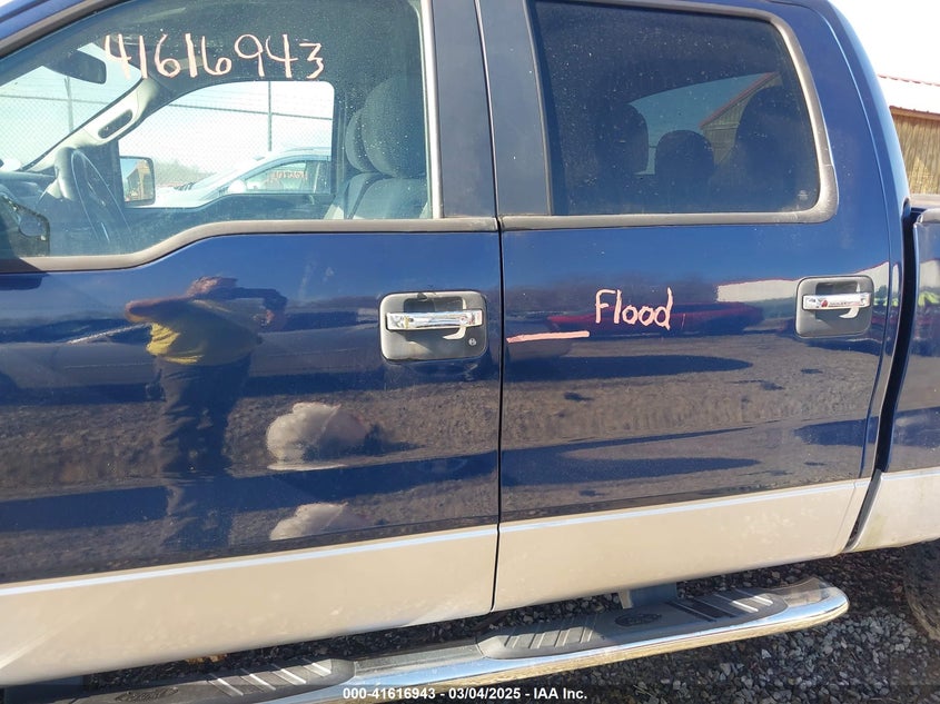 2012 FORD F-150 VIN: 1FTFW1EF9CFA55611