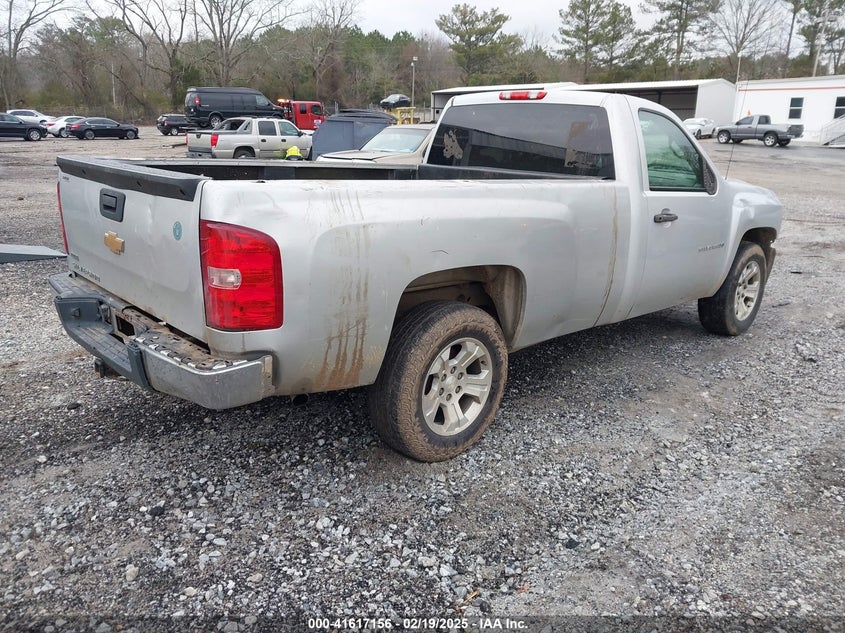 2012 CHEVROLET SILVERADO 1500 VIN: 1GCNCPEA1CZ128903