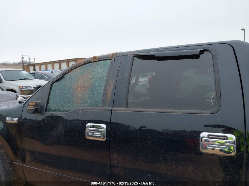 2004 Ford F-150 Fx4/Lariat/Xlt VIN: 1FTPW14524KC48981 Lot: 41617178