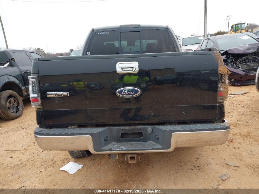 2004 Ford F-150 Fx4/Lariat/Xlt VIN: 1FTPW14524KC48981 Lot: 41617178