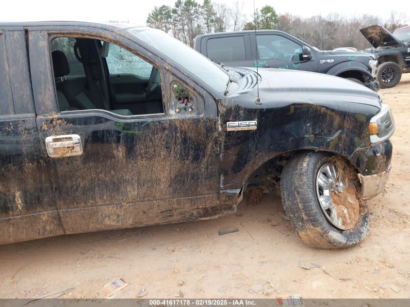 2004 Ford F-150 Fx4/Lariat/Xlt VIN: 1FTPW14524KC48981 Lot: 41617178