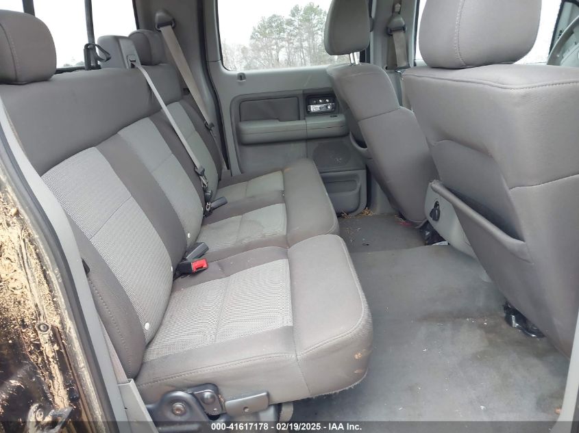 2004 Ford F-150 Fx4/Lariat/Xlt VIN: 1FTPW14524KC48981 Lot: 41617178