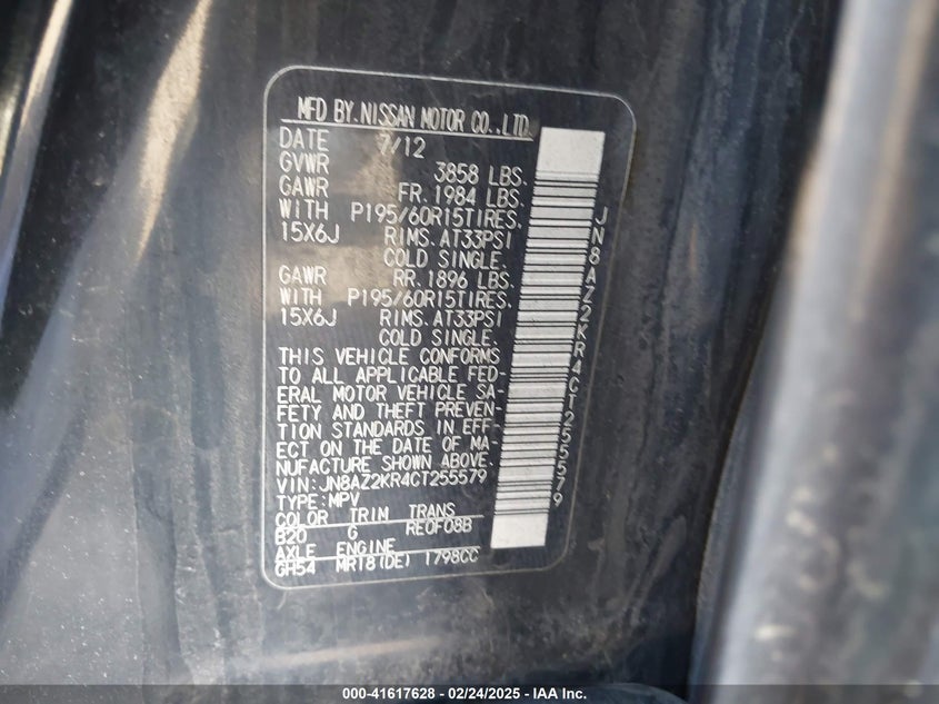 2012 NISSAN CUBE VIN: JN8AZ2KR4CT255579
