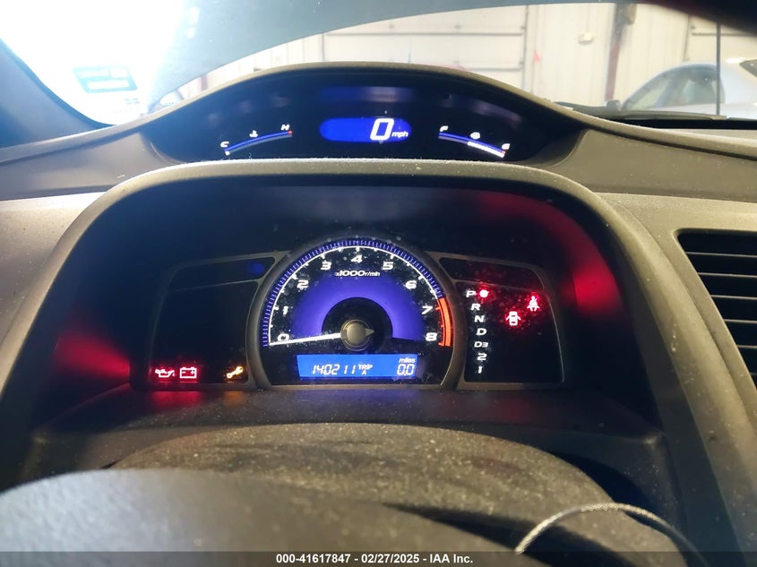 2007 HONDA CIVIC VIN: 1HGFA16587L120221