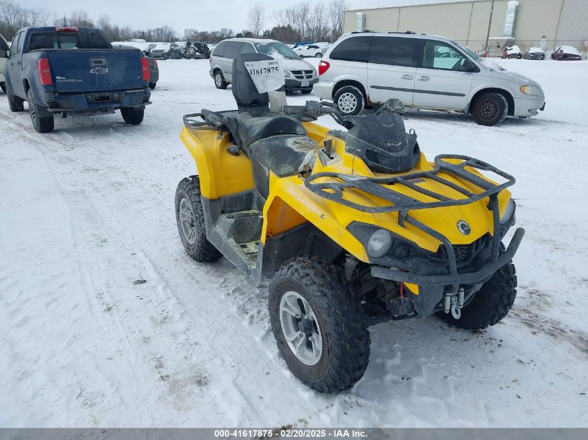 2016 CAN-AM OUTLANDER L MAX 570/570 DPS - 3JBLMAT24GJ002107