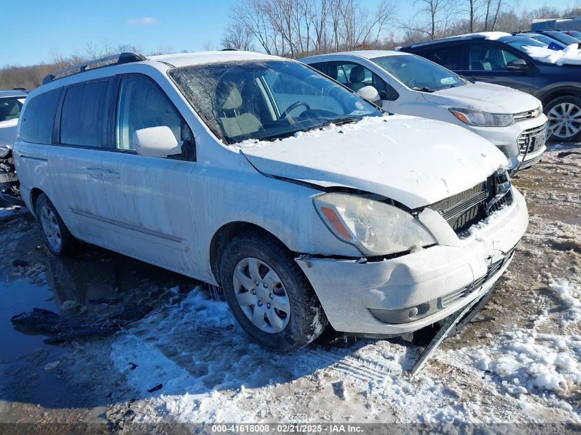 2008 Hyundai Entourage