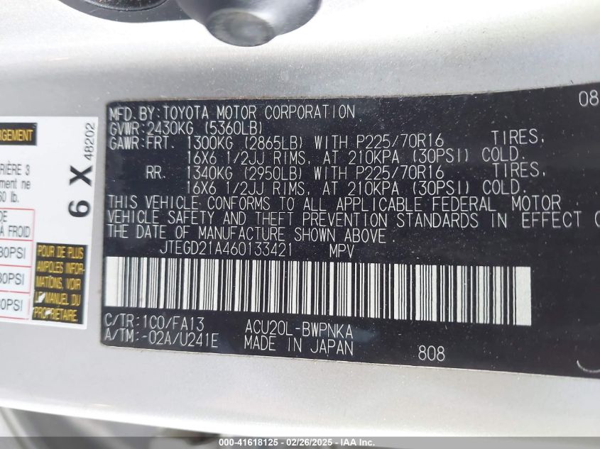 2006 Toyota Highlander VIN: JTEGD21A460133421 Lot: 41618125