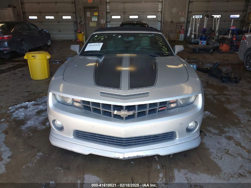 2011 Chevrolet Camaro 2Ss VIN: 2G1FK3DJ2B9187333 Lot: 41619521