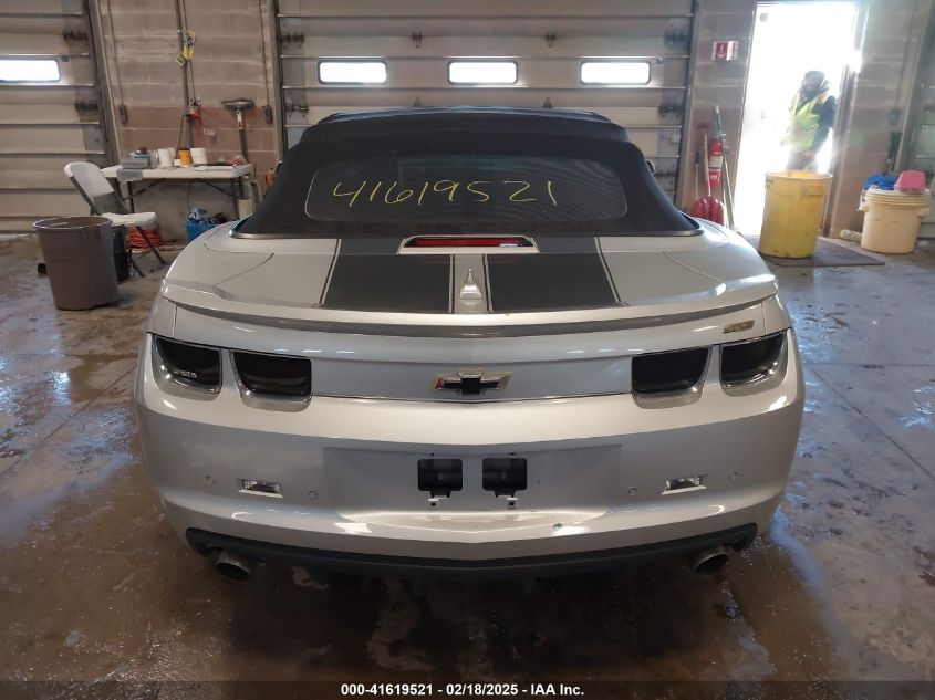 2011 Chevrolet Camaro 2Ss VIN: 2G1FK3DJ2B9187333 Lot: 41619521