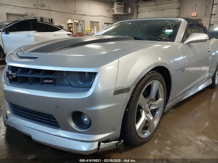 2011 Chevrolet Camaro 2Ss VIN: 2G1FK3DJ2B9187333 Lot: 41619521