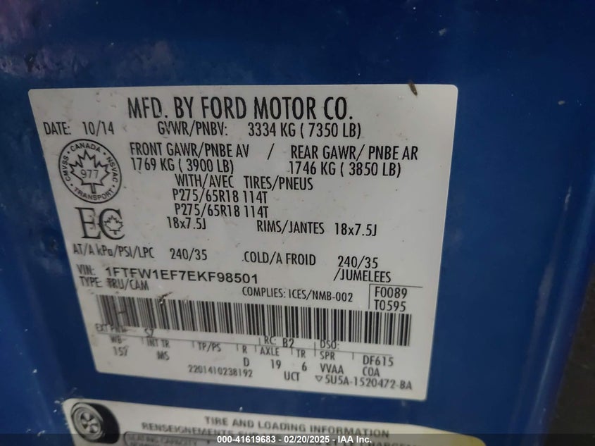 2014 FORD F-150 VIN: 1FTFW1EF7EKF98501
