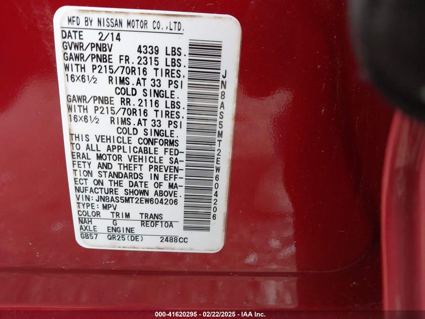 2014 NISSAN ROGUE SELECT S - JN8AS5MT2EW604206