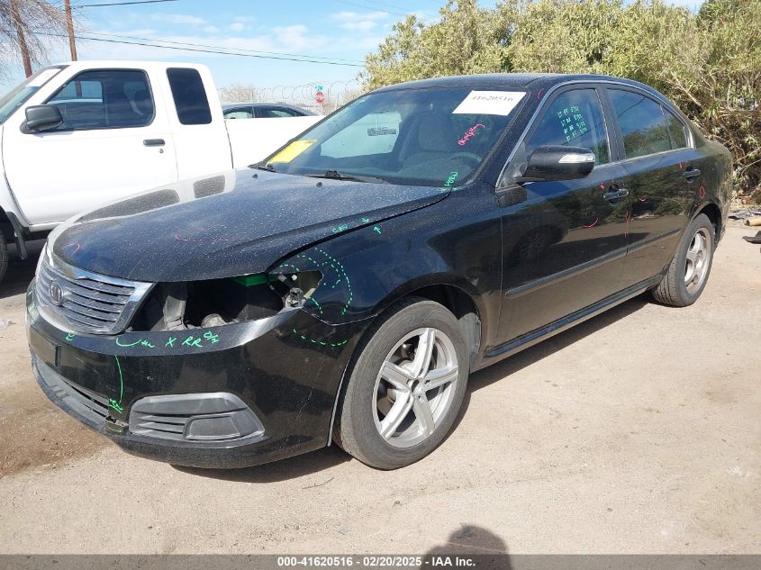 2010 Kia Optima Lx VIN: KNAGG4A8XA5409310 Lot: 41620516