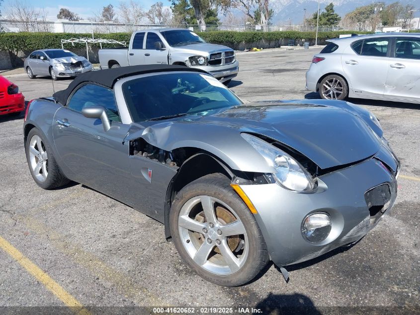 2006 Pontiac Solstice