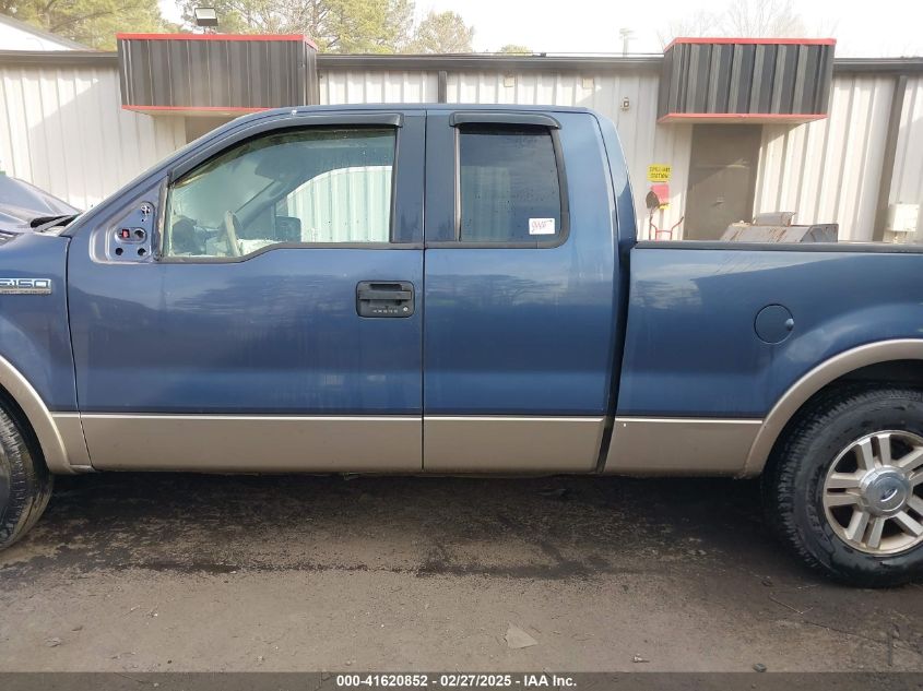 2006 Ford F-150 Lariat/Xl/Xlt VIN: 1FTPX12596NA59570 Lot: 41620852