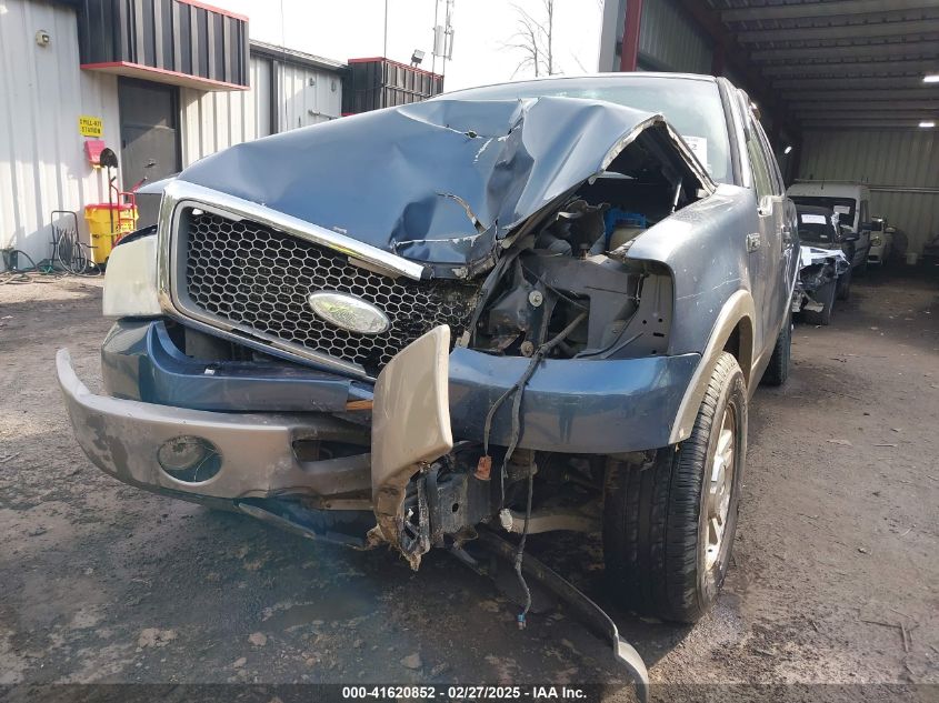 2006 Ford F-150 Lariat/Xl/Xlt VIN: 1FTPX12596NA59570 Lot: 41620852