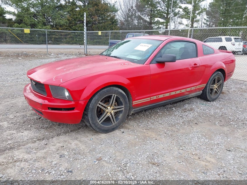 2007 FORD MUSTANG VIN: 1ZVFT80N475246636