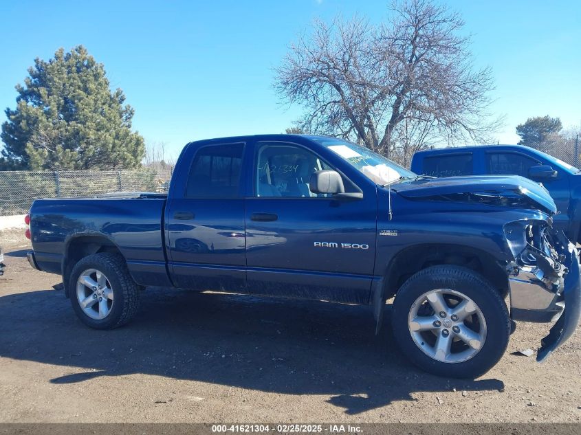 2007 Dodge Ram 1500 Slt/Trx4 Off Road/Sport VIN: 1D7HU18247J612070 Lot: 41621304