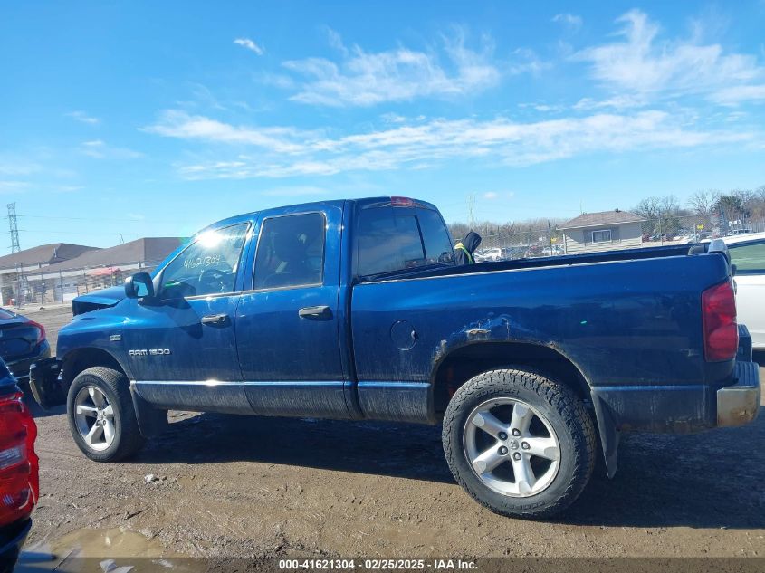 2007 Dodge Ram 1500 Slt/Trx4 Off Road/Sport VIN: 1D7HU18247J612070 Lot: 41621304