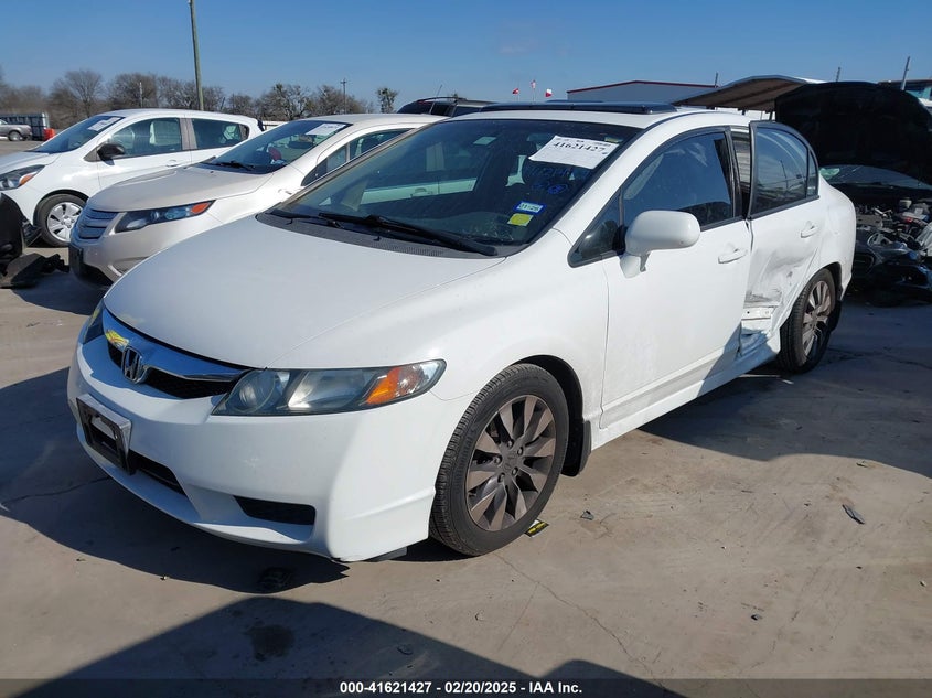 2009 HONDA CIVIC VIN: 2HGFA16869H345411