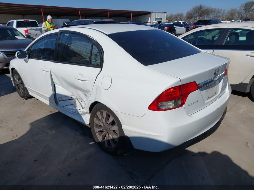 2009 HONDA CIVIC VIN: 2HGFA16869H345411