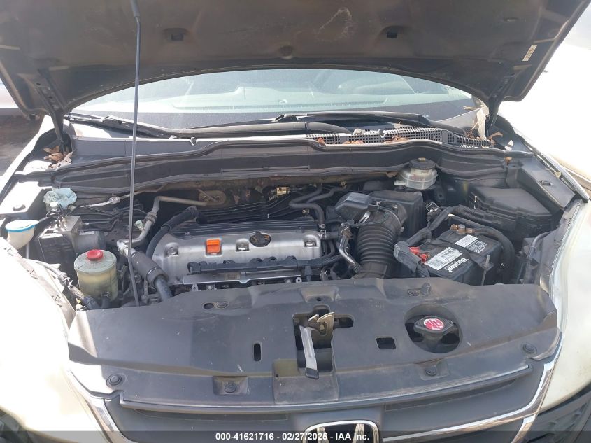 2011 Honda Cr-V Se VIN: 5J6RE4H45BL028010 Lot: 41621716