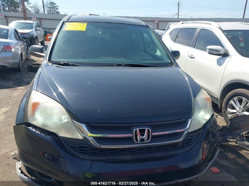 2011 Honda Cr-V Se VIN: 5J6RE4H45BL028010 Lot: 41621716