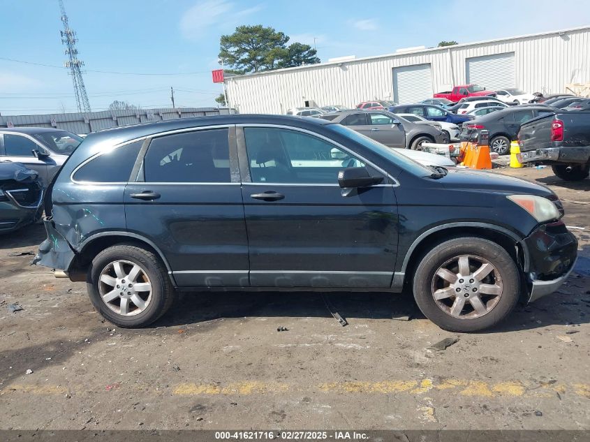 2011 Honda Cr-V Se VIN: 5J6RE4H45BL028010 Lot: 41621716