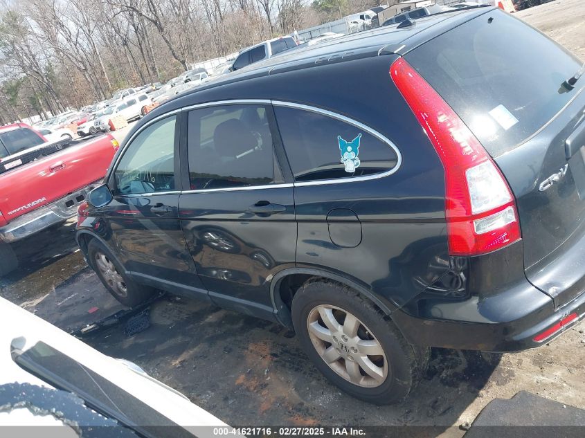 2011 Honda Cr-V Se VIN: 5J6RE4H45BL028010 Lot: 41621716