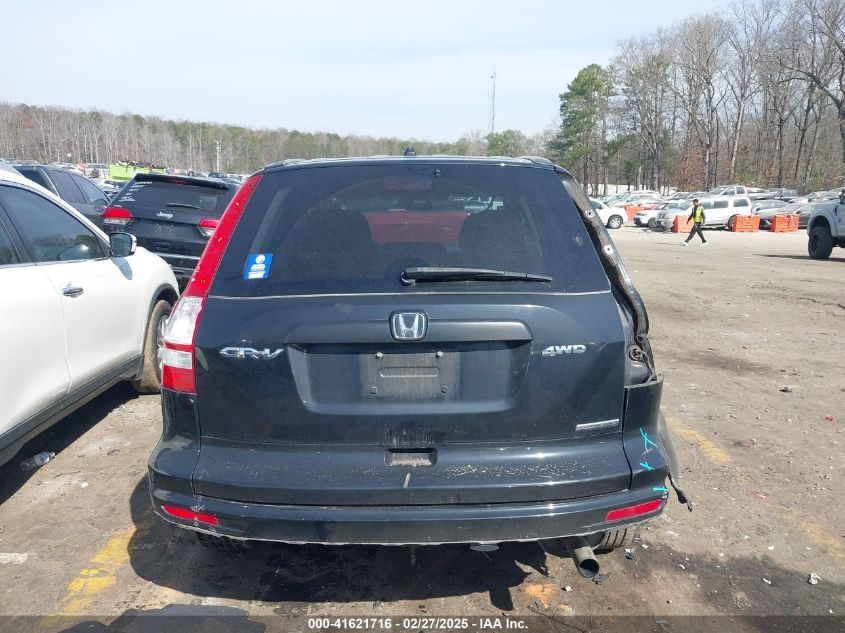 2011 Honda Cr-V Se VIN: 5J6RE4H45BL028010 Lot: 41621716