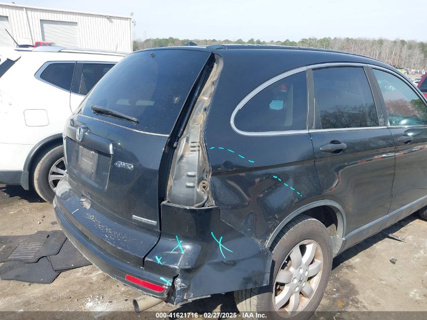 2011 Honda Cr-V Se VIN: 5J6RE4H45BL028010 Lot: 41621716