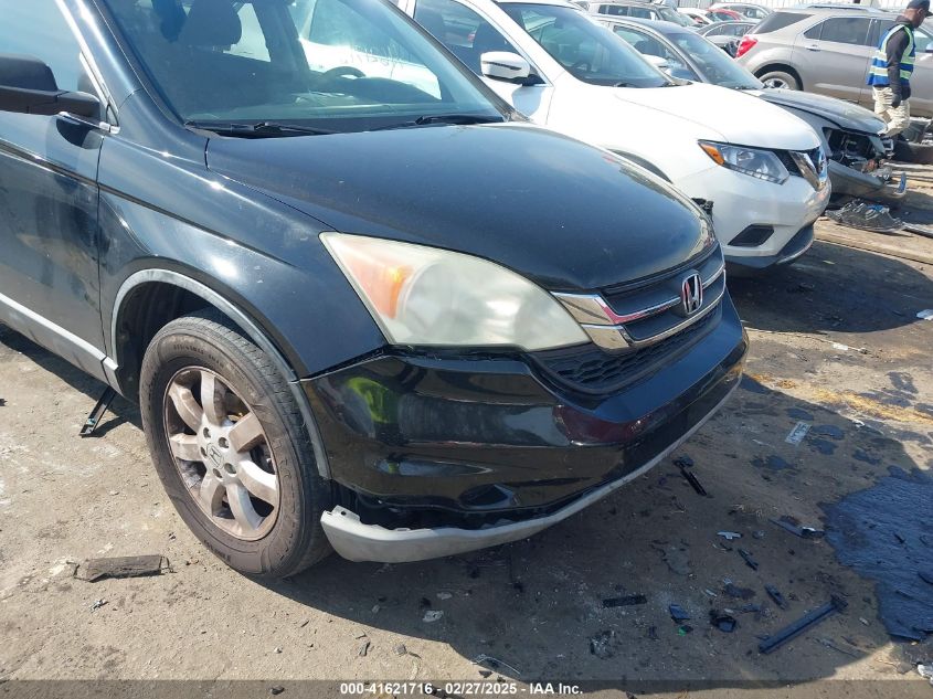 2011 Honda Cr-V Se VIN: 5J6RE4H45BL028010 Lot: 41621716