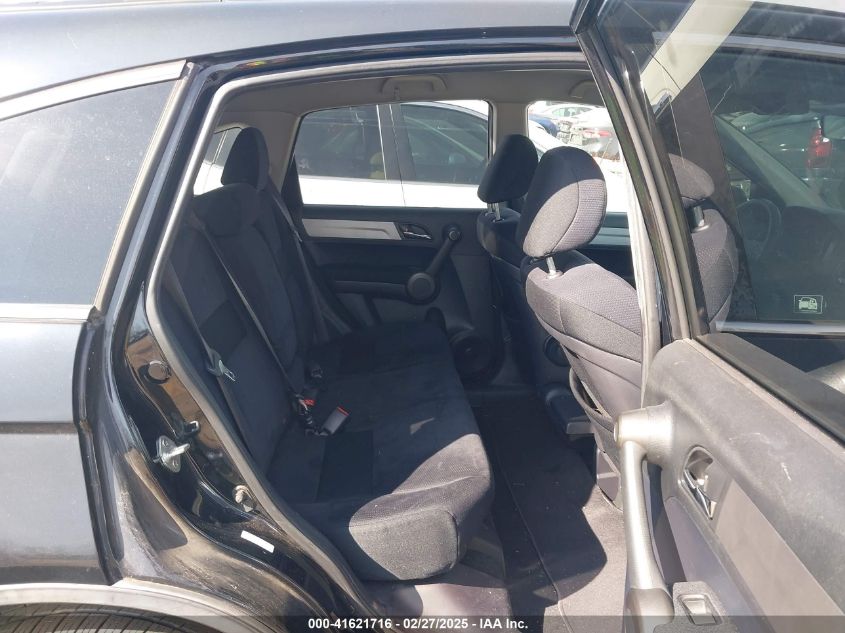 2011 Honda Cr-V Se VIN: 5J6RE4H45BL028010 Lot: 41621716