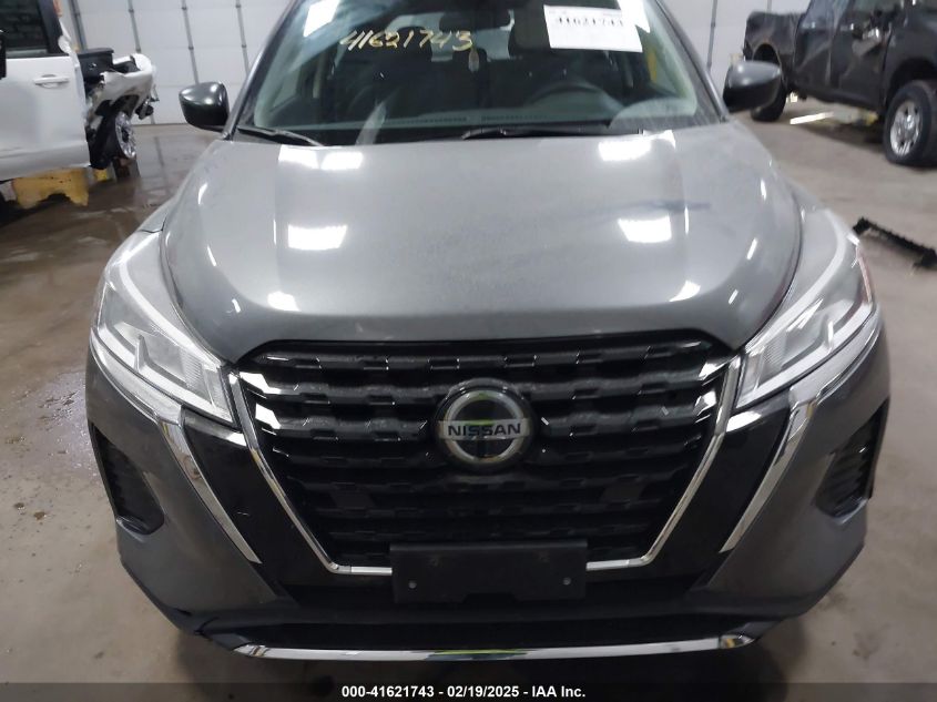 2021 Nissan Kicks S Xtronic Cvt VIN: 3N1CP5BV6ML533870 Lot: 41621743