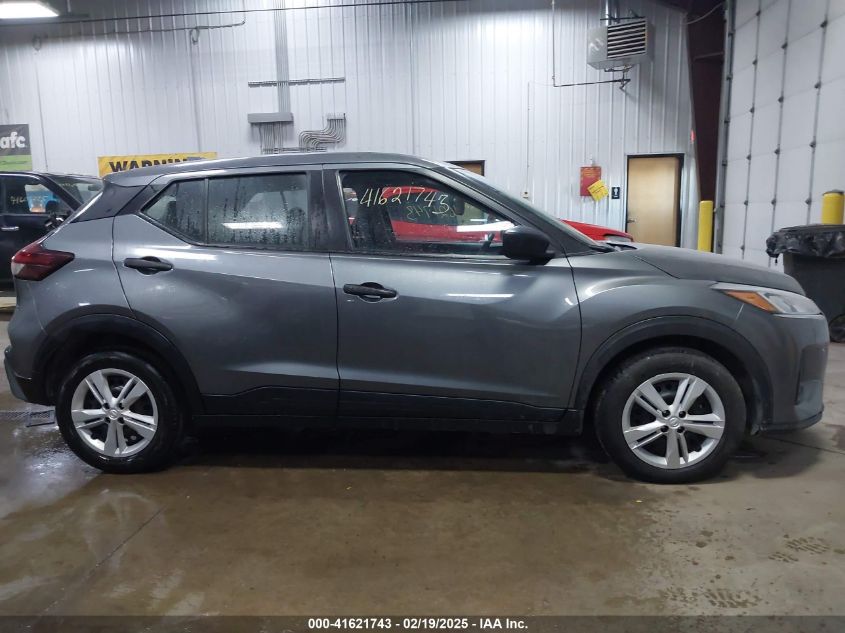 2021 Nissan Kicks S Xtronic Cvt VIN: 3N1CP5BV6ML533870 Lot: 41621743