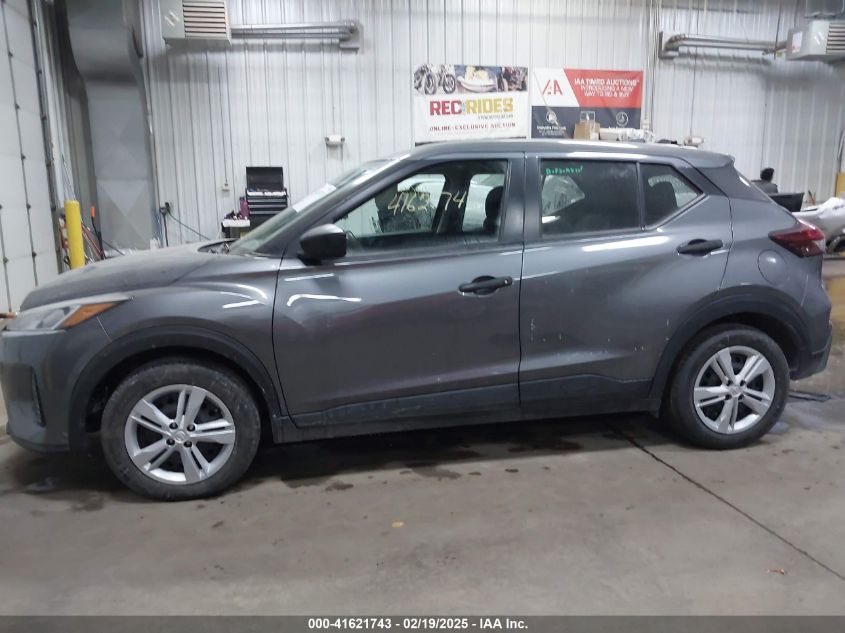 2021 Nissan Kicks S Xtronic Cvt VIN: 3N1CP5BV6ML533870 Lot: 41621743