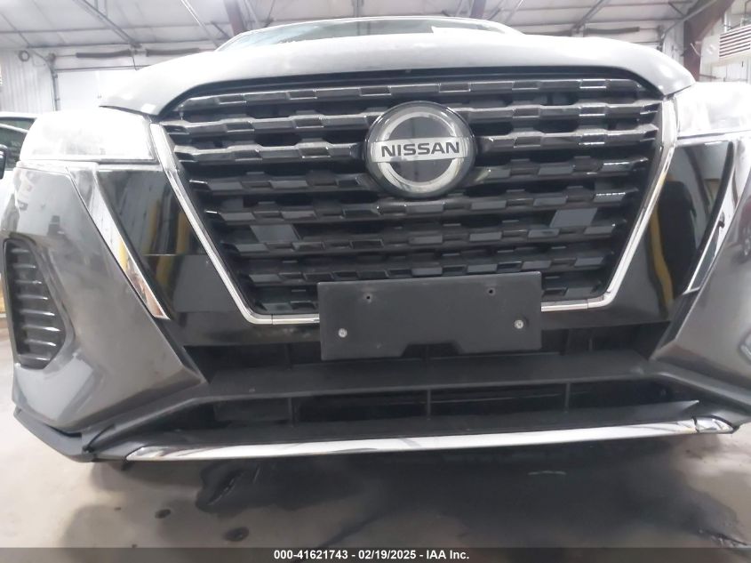 2021 Nissan Kicks S Xtronic Cvt VIN: 3N1CP5BV6ML533870 Lot: 41621743