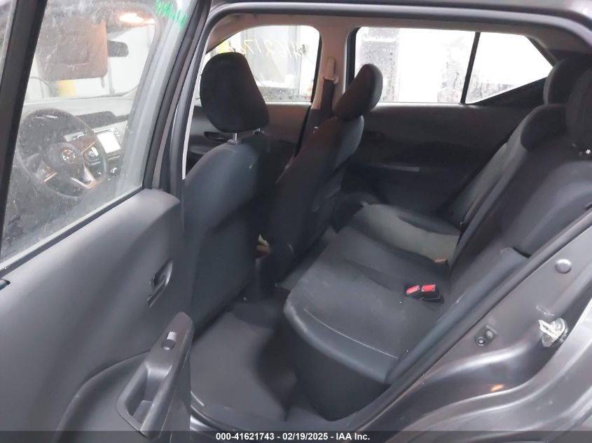 2021 Nissan Kicks S Xtronic Cvt VIN: 3N1CP5BV6ML533870 Lot: 41621743