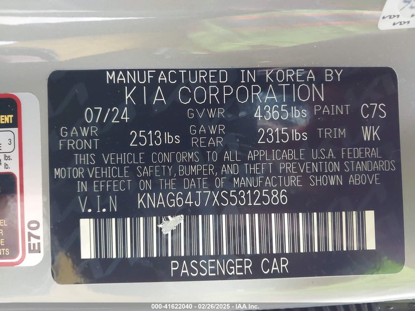 2025 KIA K5 VIN: KNAG64J7XS5312586