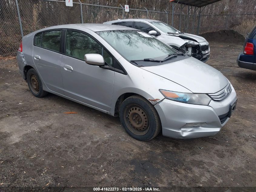2010 Honda Insight