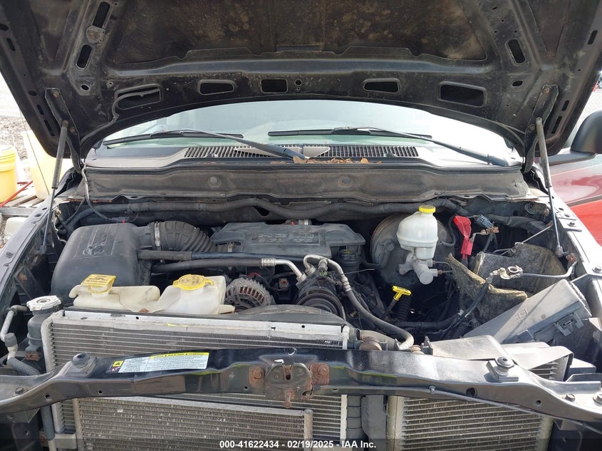 2007 DODGE RAM 1500 VIN: 1D7HU18297S192073