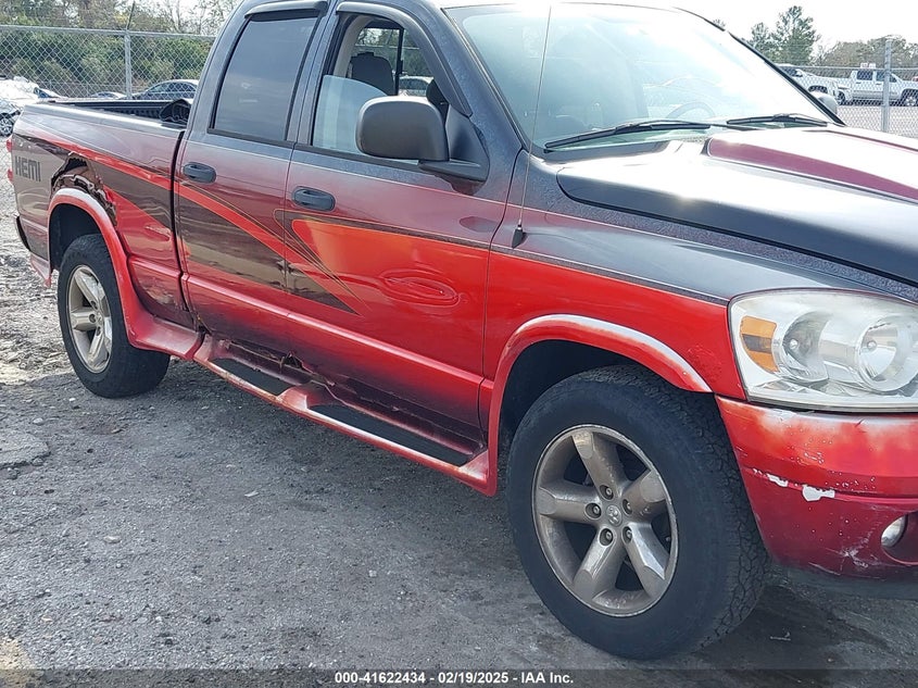 2007 DODGE RAM 1500 VIN: 1D7HU18297S192073