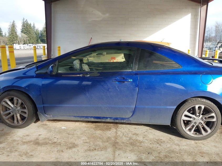 2007 Honda Civic Si VIN: 2HGFG21597H709819 Lot: 41622754