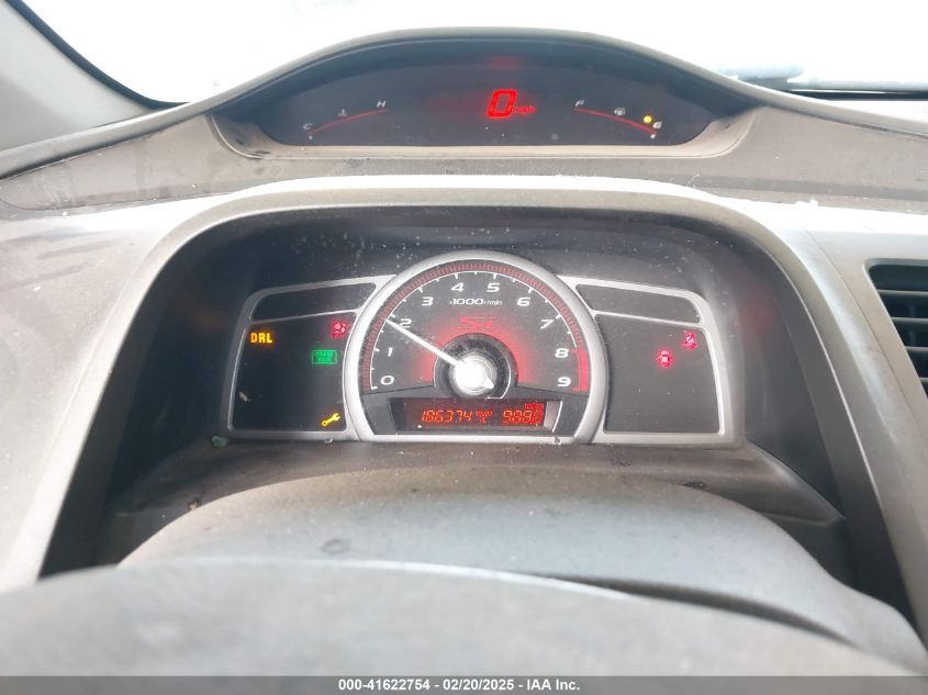 2007 Honda Civic Si VIN: 2HGFG21597H709819 Lot: 41622754