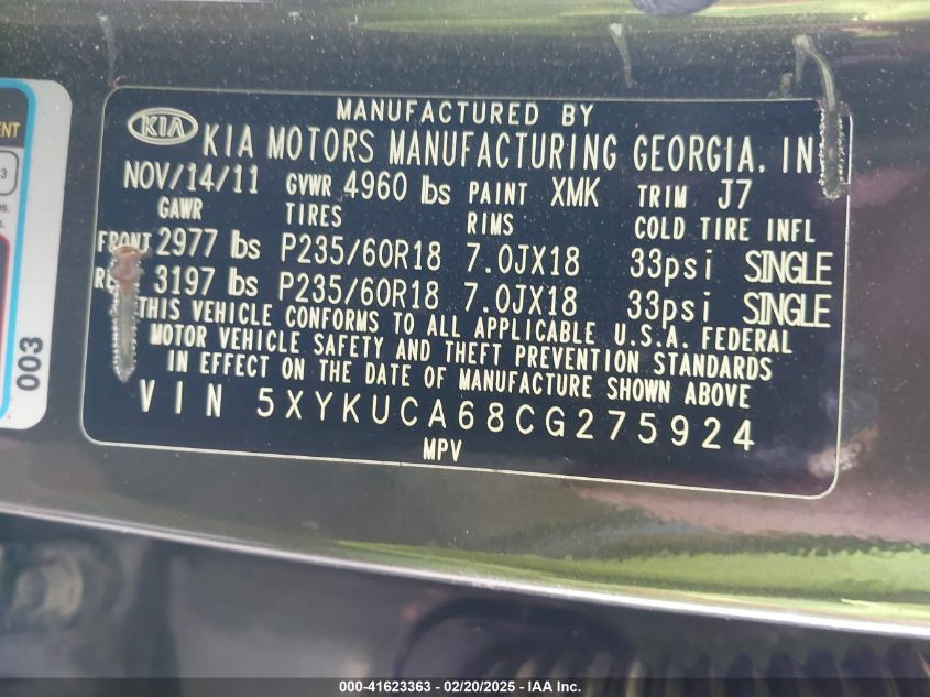 2012 Kia Sorento Ex VIN: 5XYKUCA68CG275924 Lot: 41623363