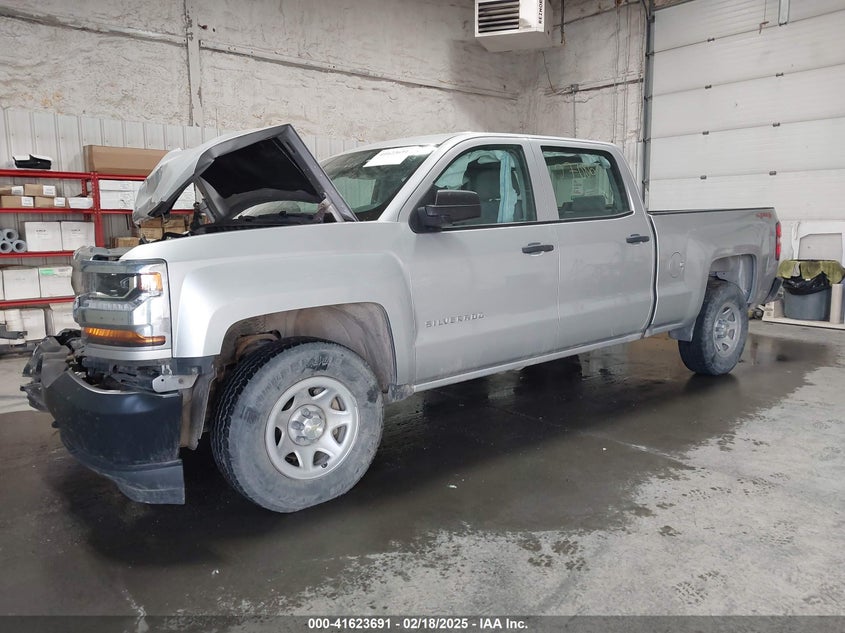 2017 CHEVROLET SILVERADO 1500 VIN: 3GCUKNEC1HG233999