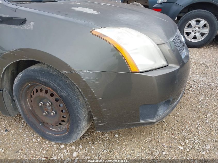 2007 Nissan Sentra 2.0S VIN: 3N1AB61E37L677264 Lot: 41623992